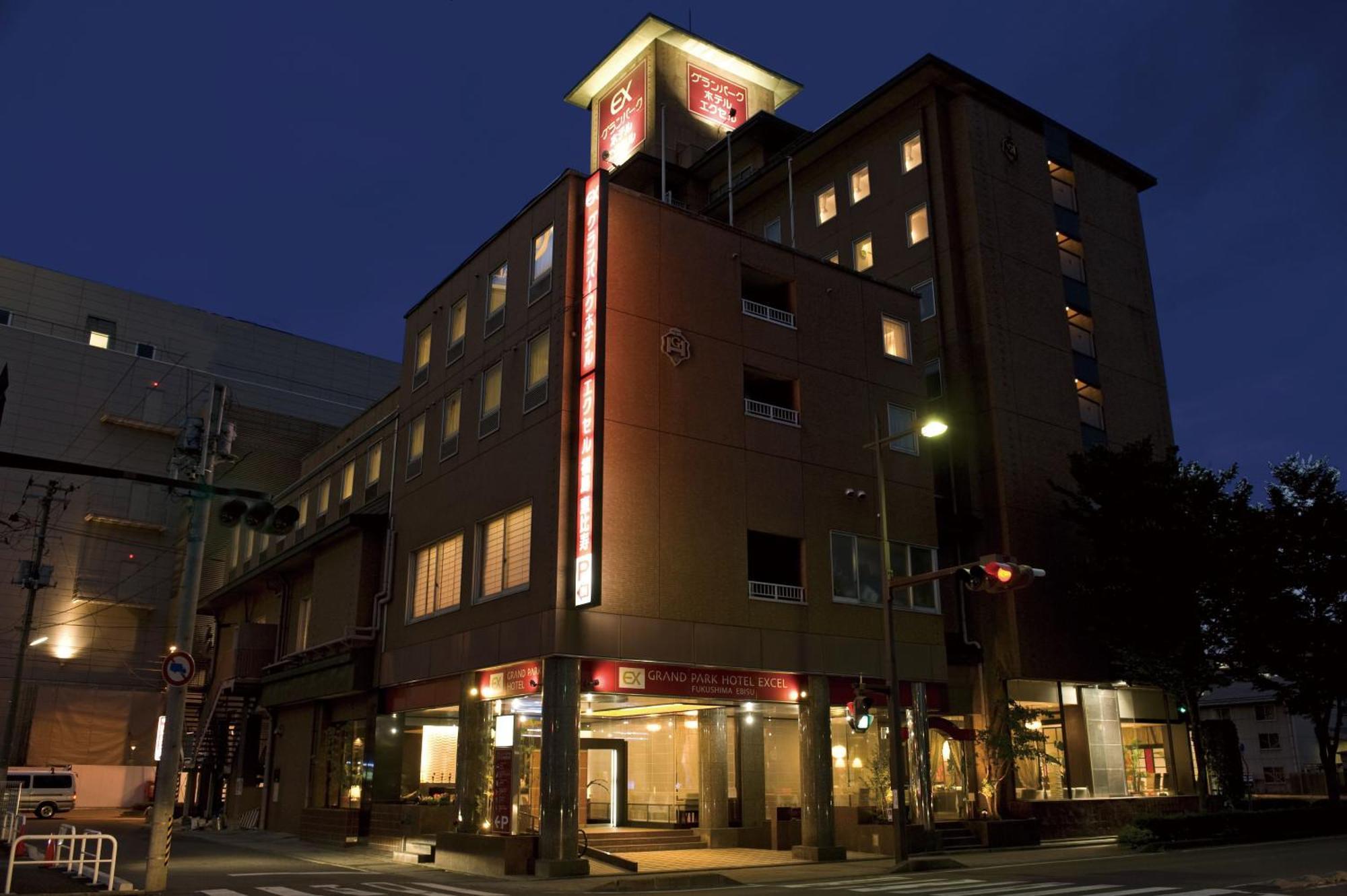 Grand Park Hotel Ex Fukushimaebisu Exterior photo